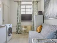 Объявление