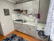 Объявление