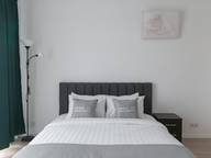 Объявление