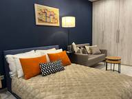 Объявление