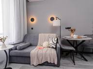 Объявление