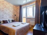 Объявление