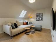 Объявление