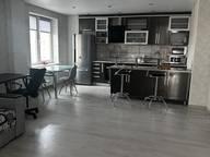 Объявление