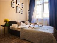 Объявление