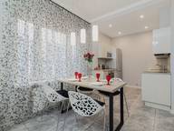 Объявление