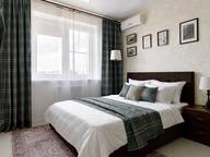 Объявление