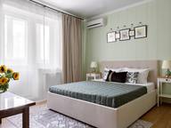 Объявление