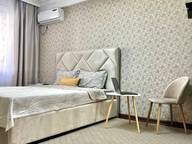 Объявление