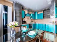 Объявление