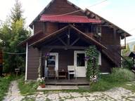 Объявление