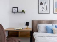 Объявление