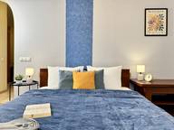 Объявление