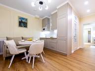 Объявление