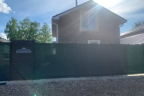 Дом в Казани, садовое товарищество Ромашка, 358