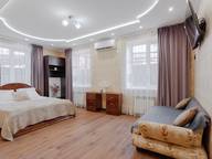 Объявление