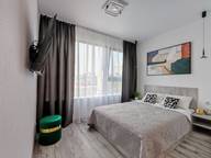 Объявление