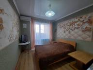 Объявление