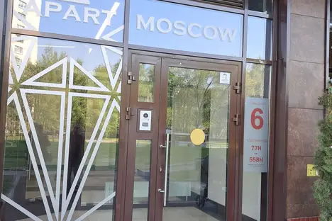 1-комнатная квартира в Санкт-Петербурге, 5-й Предпортовый пр-д, 2