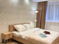 Объявление