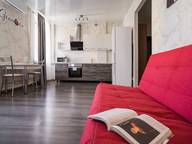 Объявление