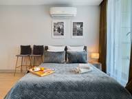 Объявление