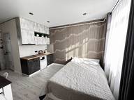 Объявление