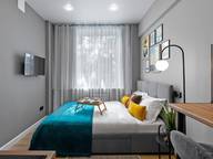 Объявление