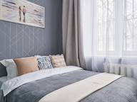 Объявление