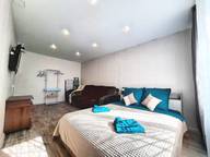 Объявление