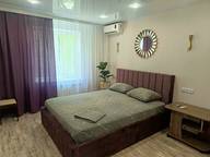 Объявление