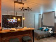 Объявление