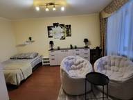 Объявление