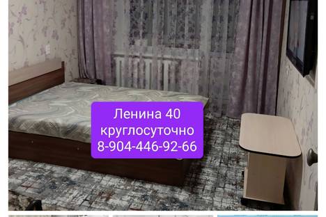1-комнатная квартира в Сальске, ул. Ленина, 40