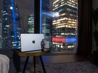 Объявление