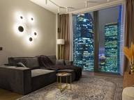 Объявление