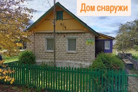 Дом в Дисне, ул. Ленина, 24