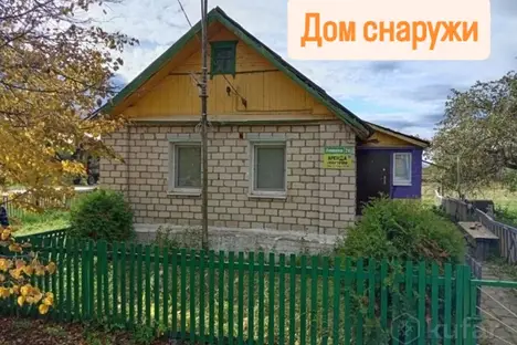 Дом в Дисне, Дисна, ул. Ленина, 24