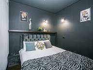 Объявление