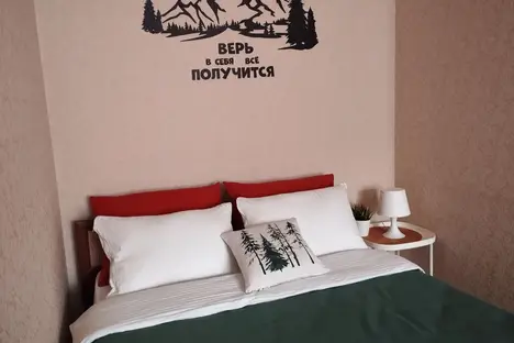 1-комнатная квартира в Тольятти, ул. 40 лет Победы, 19Б