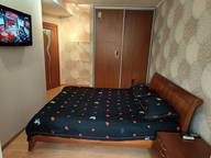 Объявление