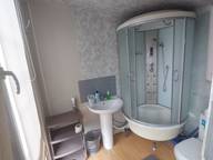 Объявление