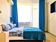 Объявление