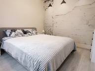 Объявление