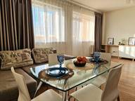 Объявление