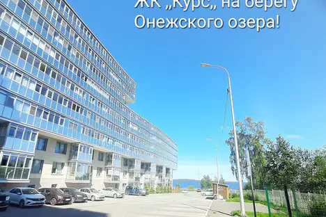 2-комнатная квартира в Петрозаводске, Береговая ул., 2