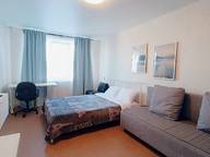 Объявление