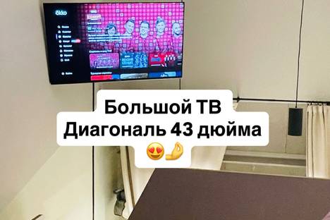 1-комнатная квартира в Москве, Ленинградский пр-кт, 33А, м. Динамо