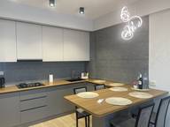 Объявление