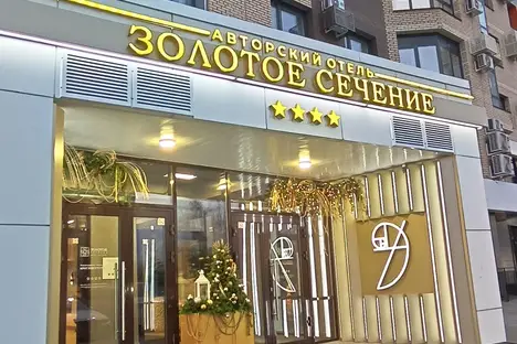 1-комнатная квартира в Красноярске, ул. Партизана Железняка, 38